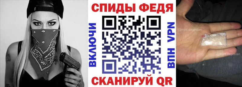 Amphetamine 97%  Луза 