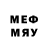 Метадон methadone sondy Louis