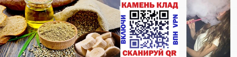 мега зеркало дарнет шоп Луза Cannafood марихуана