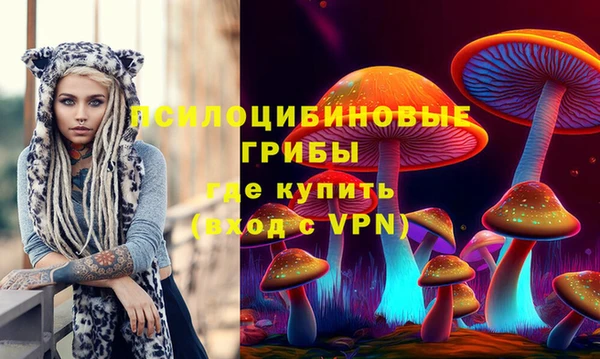 меф VHQ Алексин