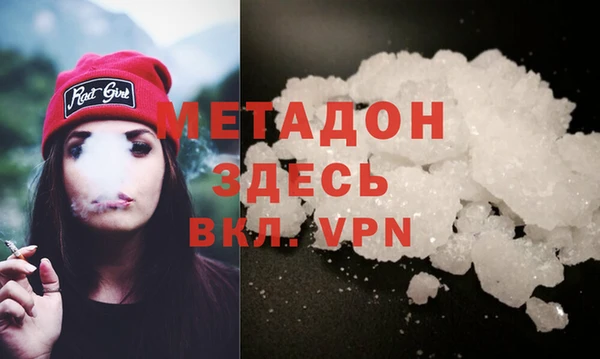 мет Алзамай