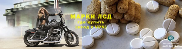 меф VHQ Алексин