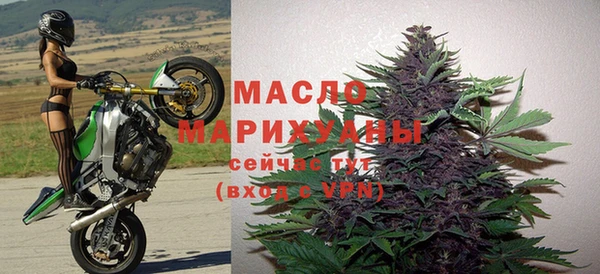 меф VHQ Алексин