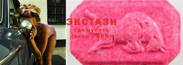 соль ск Алексеевка