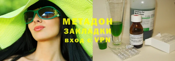 соль ск Алексеевка
