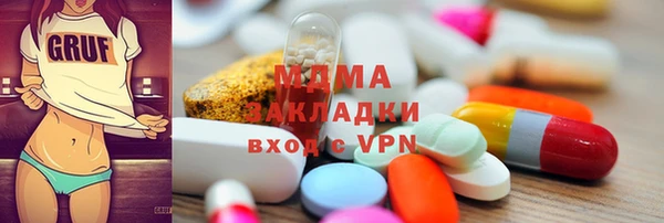 мет Алзамай