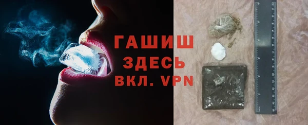 меф VHQ Алексин