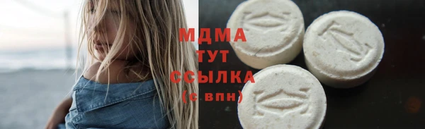 соль ск Алексеевка