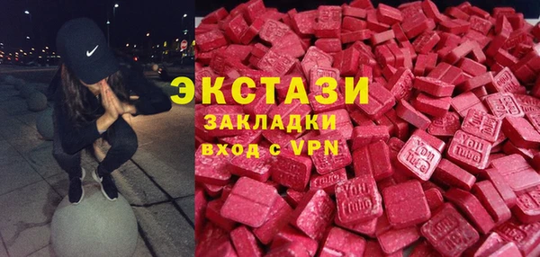 соль ск Алексеевка