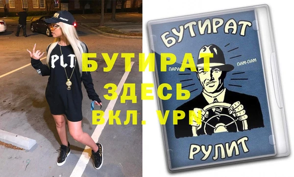 соль ск Алексеевка