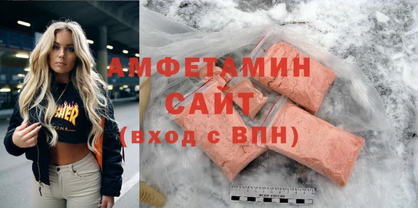 соль ск Алексеевка
