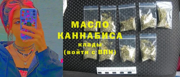 мет Алзамай