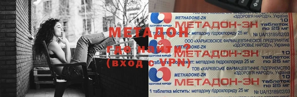мет Алзамай