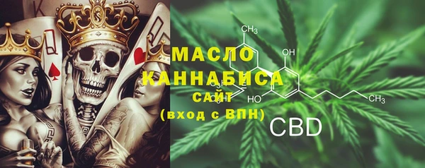 мет Алзамай