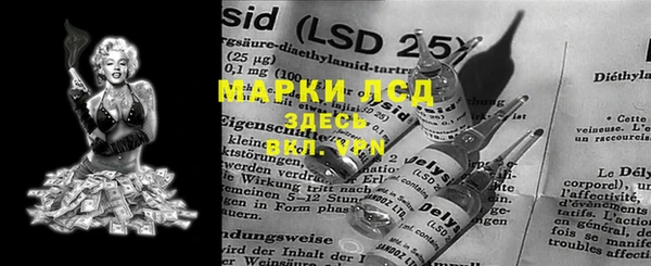 соль ск Алексеевка