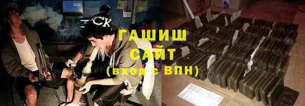 соль ск Алексеевка