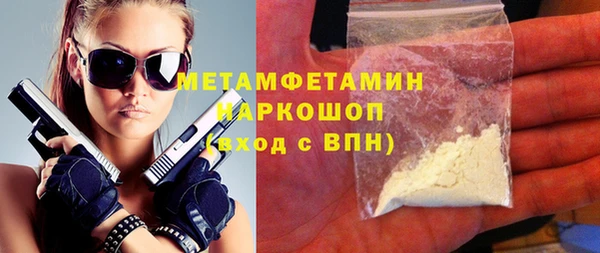 мет Алзамай