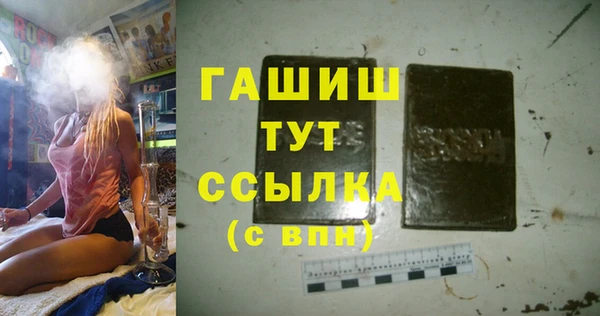 мет Алзамай