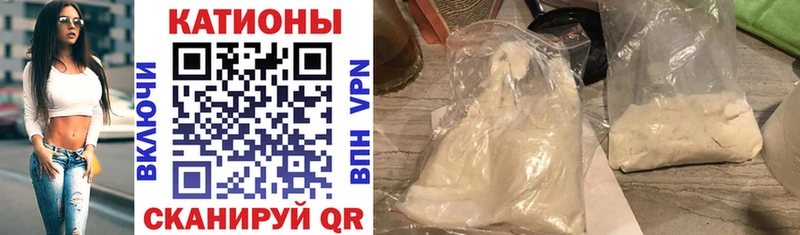 наркошоп  shop официальный сайт  Меф мяу мяу  Луза 