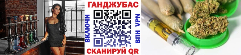 Каннабис Bruce Banner  Луза 